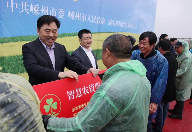 外網(wǎng)用6.jpg