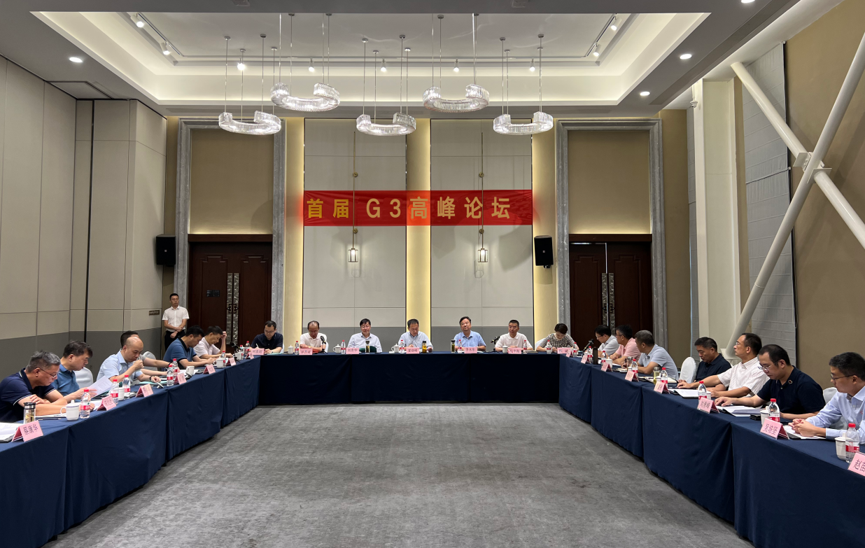 微信截圖_20220816091818.png